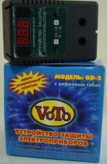Пристрій захисту ел. приладів VOTO GD-2 з цифровим індикатором 1,6 кВт