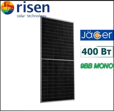 Батарея сонячна RISEN RSM144-6-400M/5BB