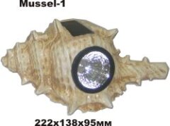 Светильник на солнечных батареях "Mussel-1"