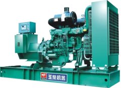 Diesel Generator Yuchai 30GF104-1