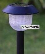 Світильник на сонячних батареях YS-P8096