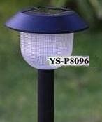 Світильник на сонячних батареях YS-P8096