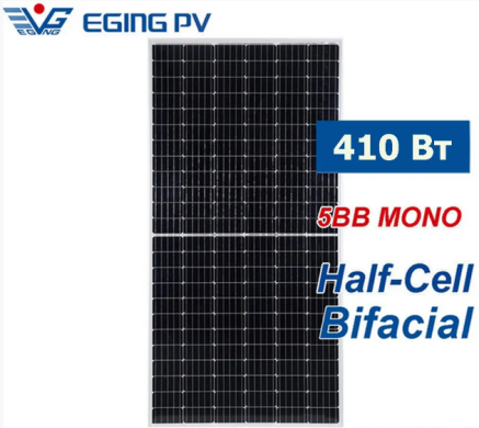 Батарея сонячна Eging EG-158M144 HD BF-DG 410