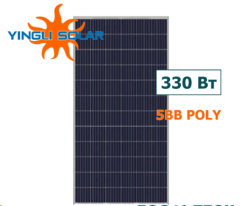 Сонячний фотогальванічний модуль Yingli Solar YL280P-29b 280Вт 5BB poly