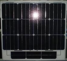 Battery Solar KV 20Вт/12В