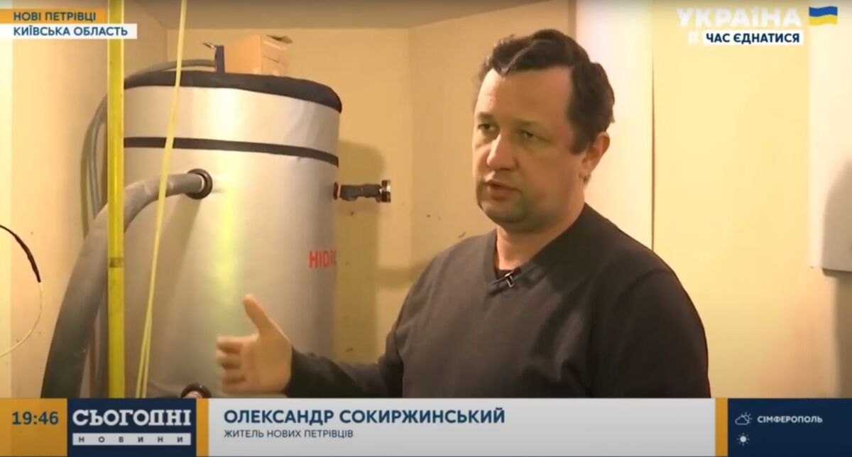 Тепловий насос альтернатива газу телеканал Украина24 интервью