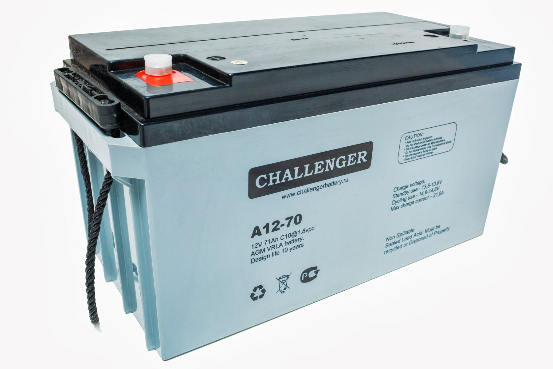 Challenger battery store