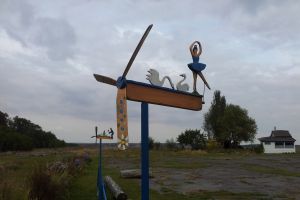 Автономна сонячна станція 3 кВт для аеродрому, Київська область, Бышев