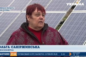 Украинцы зарабатывают на солнечных электростанциях - интервью Сокиржинская Ольга Викторовна 