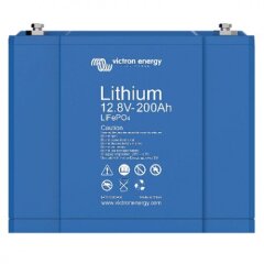 Accumulator battery Victron Energy LiFePO4 12,8V/ 200Ah-BMS