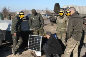 Using Solar System by Military Unit