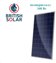 Сонячний фотогальванічний модуль British Solar 340P 5BB
