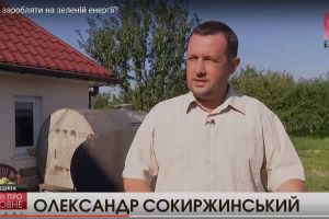 Interview of technical director Alexander Sokirzhinsky to Zik TV channel