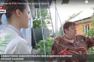 On the roof - so, on the garden - no. Ukrainians have changed the rules for installing domestic solar stations