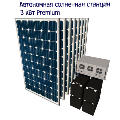 Автономная солнечная электростанция 3 кВт Премиум US3